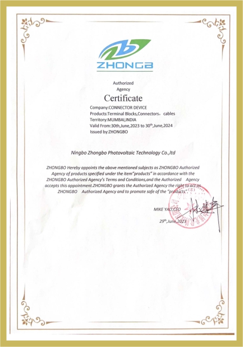 connector devices connfly certificat